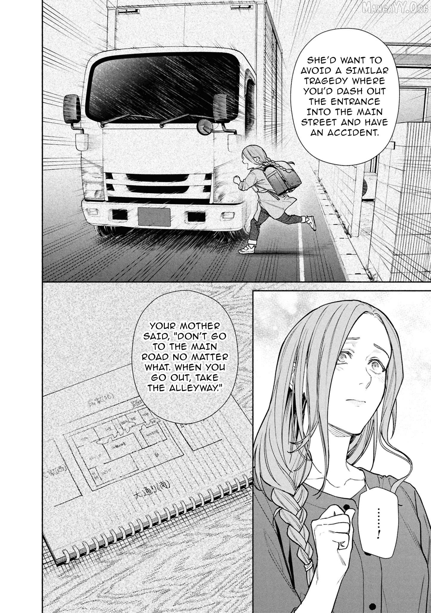 The Strange House Chapter 25 - page 23