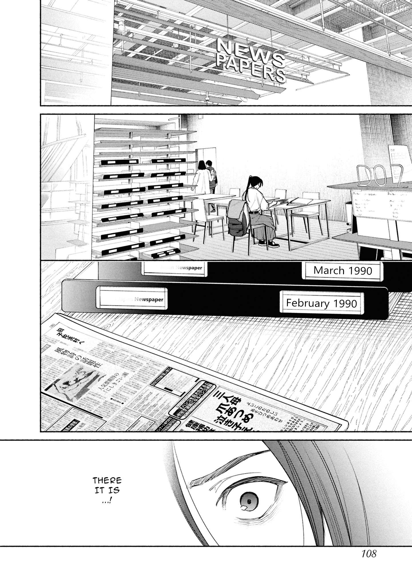 The Strange House Chapter 25 - page 3