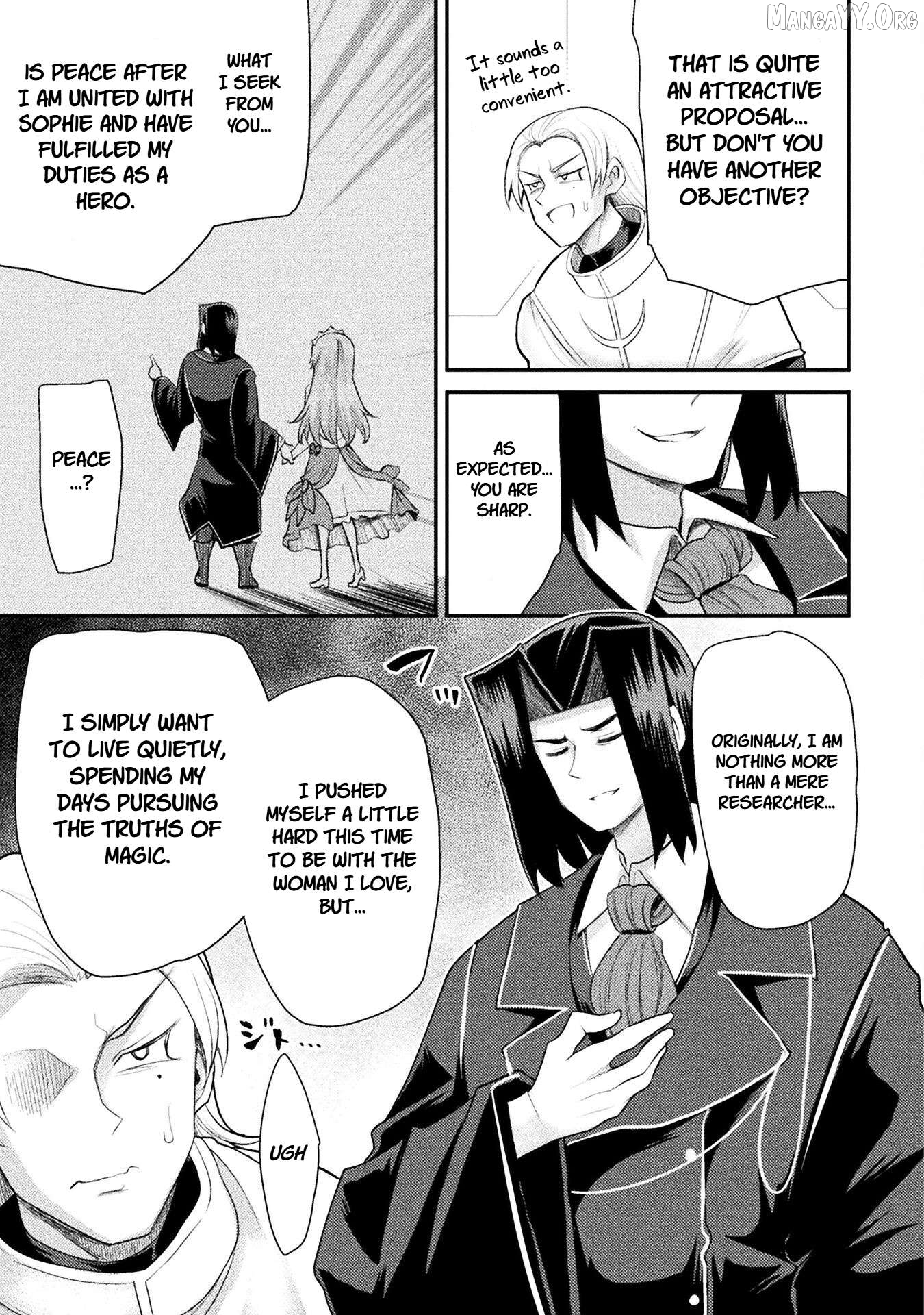 The Other World's Wizard Does Not Chant Chapter 51 - page 7