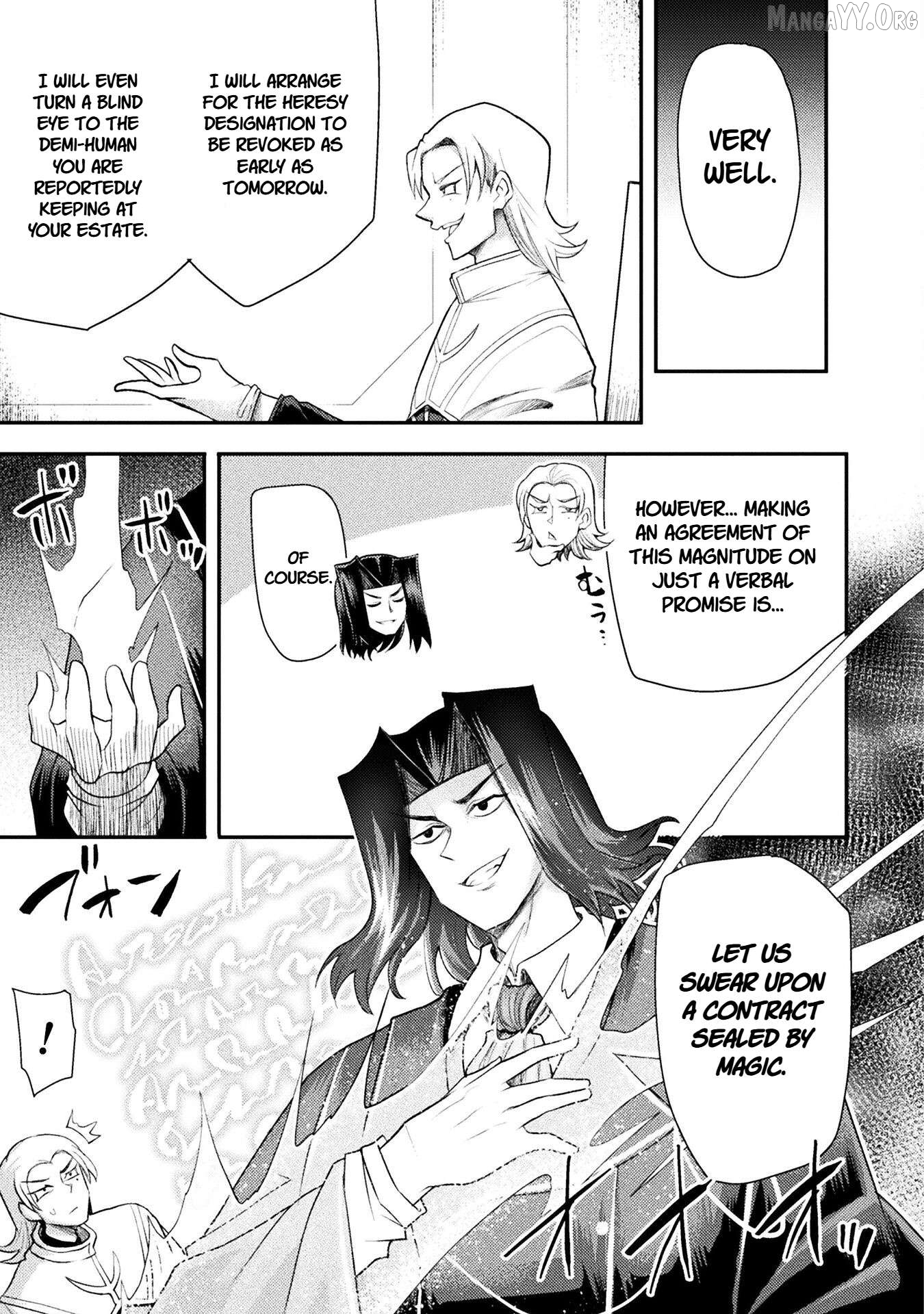The Other World's Wizard Does Not Chant Chapter 51 - page 9