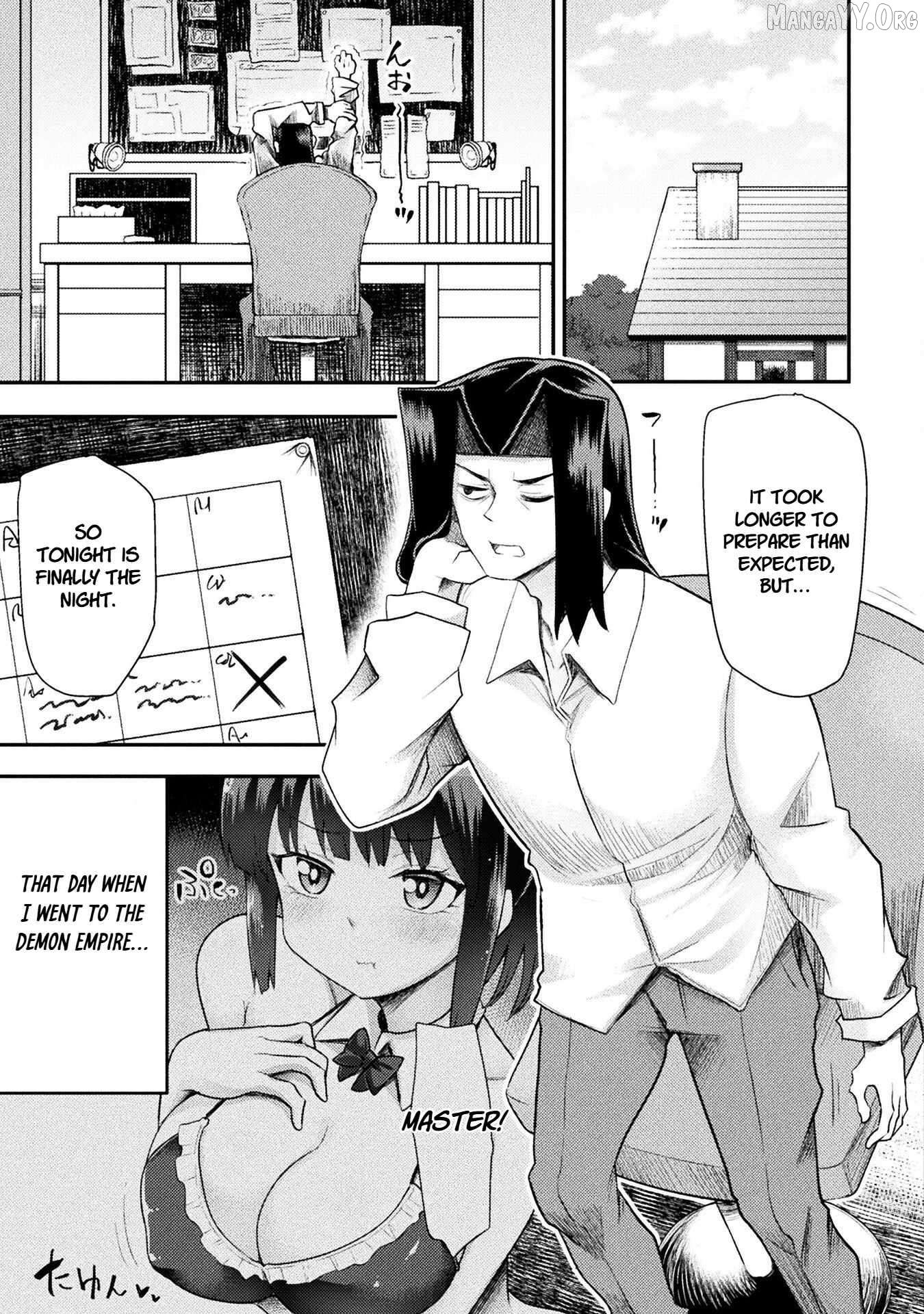The Other World's Wizard Does Not Chant Chapter 52 - page 7