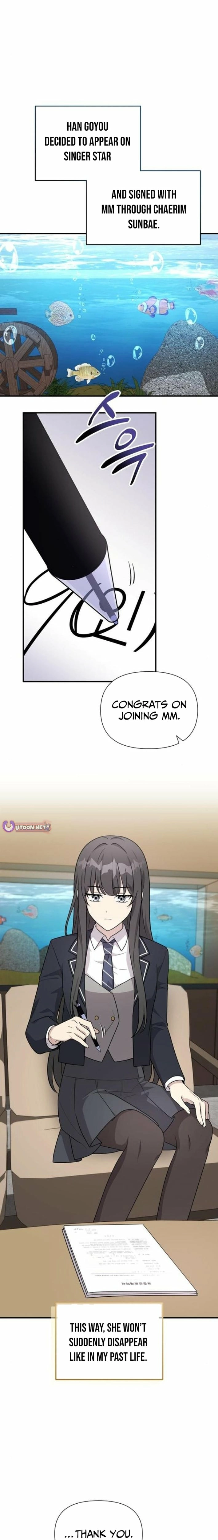 My Younger Sister Was a Genius Chapter 69 - page 14