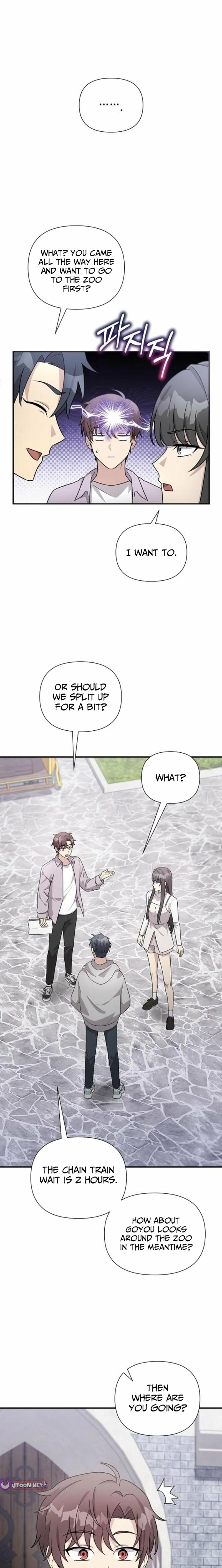 My Younger Sister Was a Genius Chapter 69 - page 23