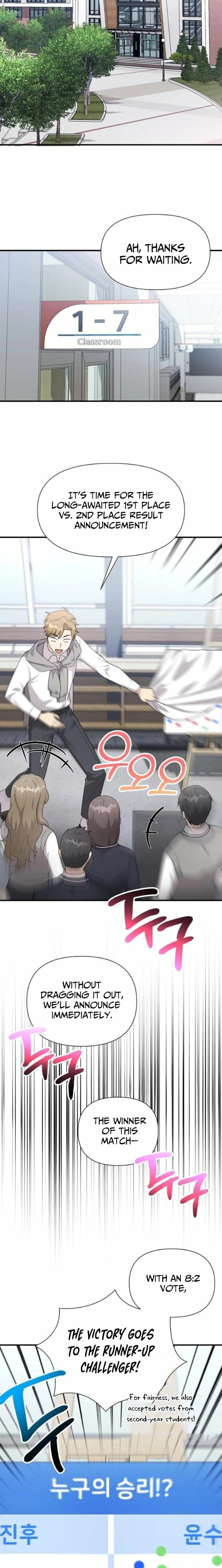 My Younger Sister Was a Genius Chapter 69 - page 8