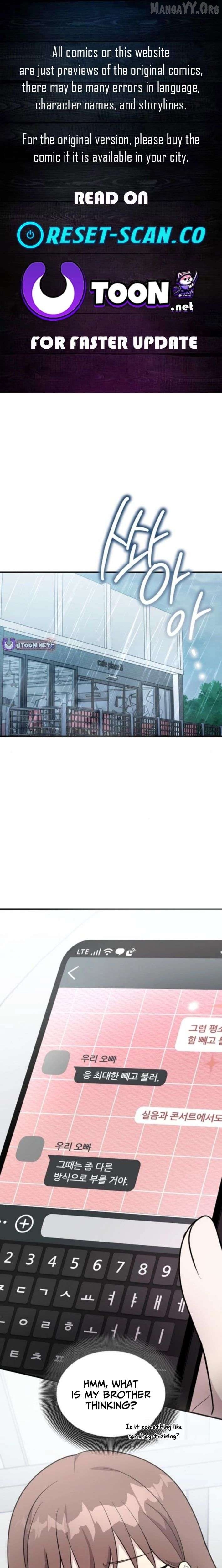 My Younger Sister Was a Genius Chapter 71 - page 1