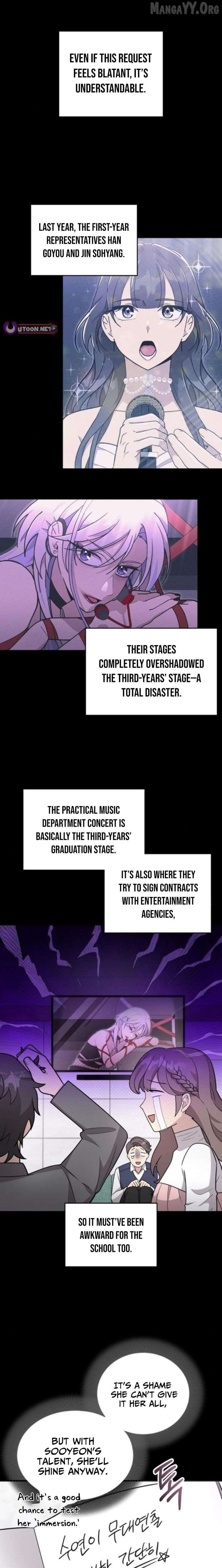 My Younger Sister Was a Genius Chapter 71 - page 12