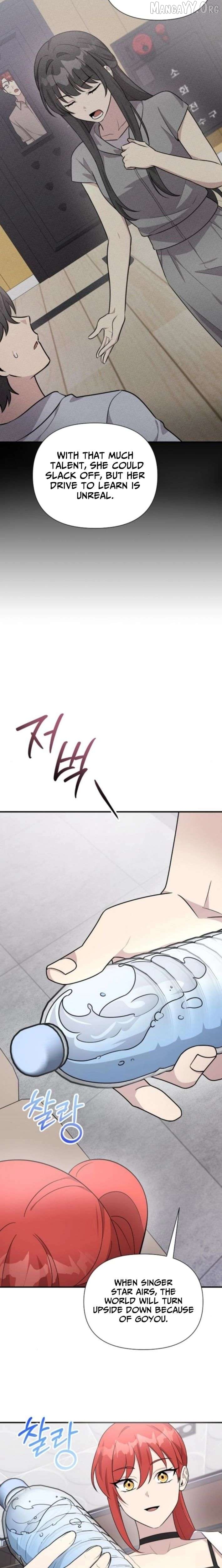 My Younger Sister Was a Genius Chapter 71 - page 23