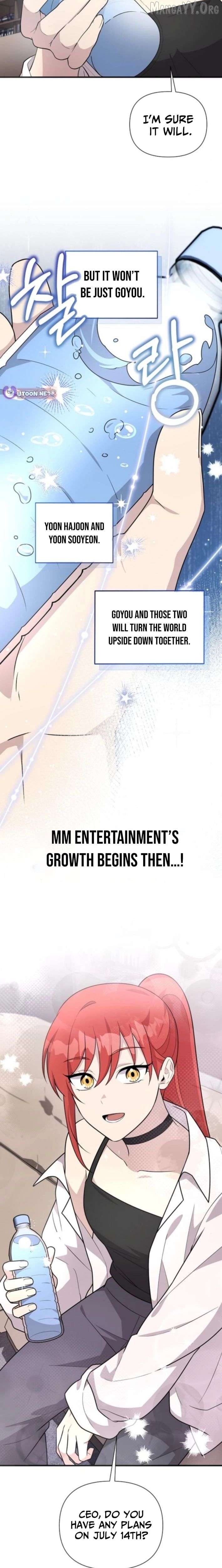 My Younger Sister Was a Genius Chapter 71 - page 24