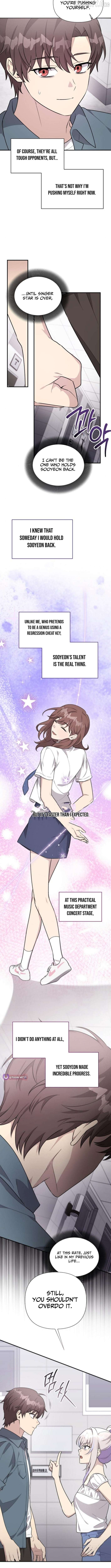 My Younger Sister Was a Genius Chapter 72 - page 10