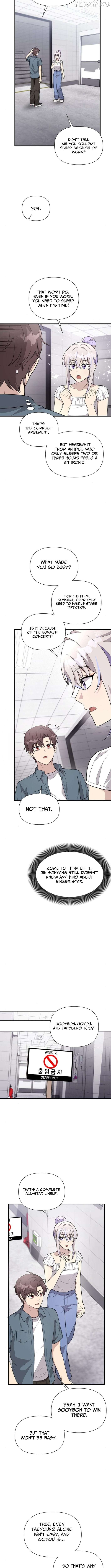 My Younger Sister Was a Genius Chapter 72 - page 9
