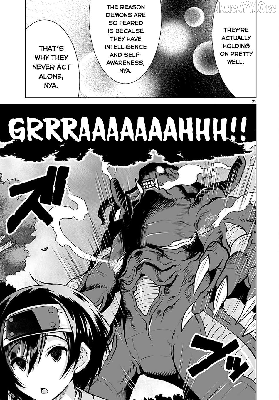 Isekai Ni Shoukan Saretan dakedo, Nandemo Kireteshimau Kennou wo Teni Ireta node Easy Mode Deshita Chapter 18 - page 32