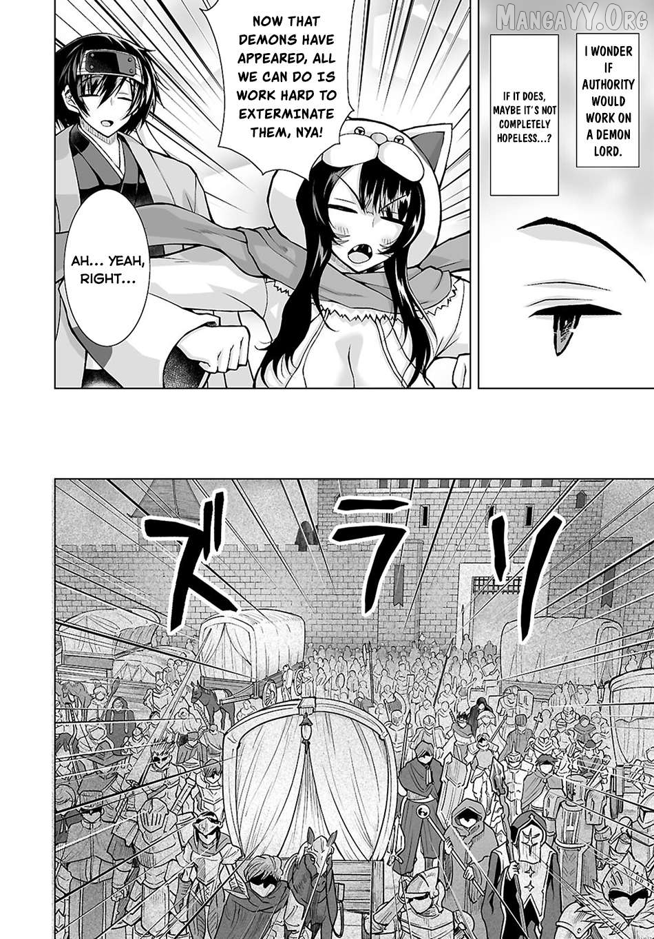 Isekai Ni Shoukan Saretan dakedo, Nandemo Kireteshimau Kennou wo Teni Ireta node Easy Mode Deshita Chapter 18 - page 7