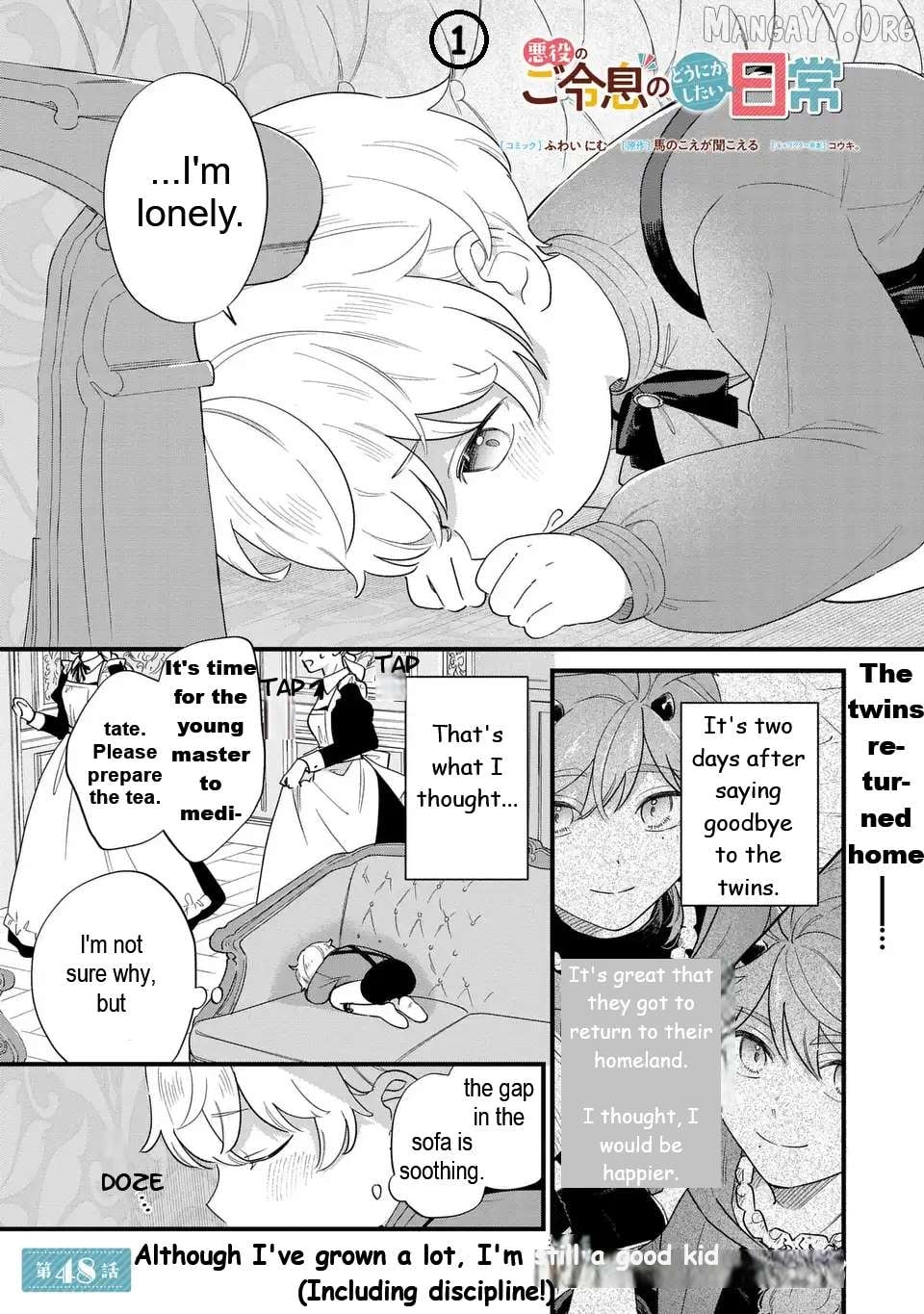 The Duke's Beloved Third Son Aims to Escape as a Villain!? Chapter 48 - page 2