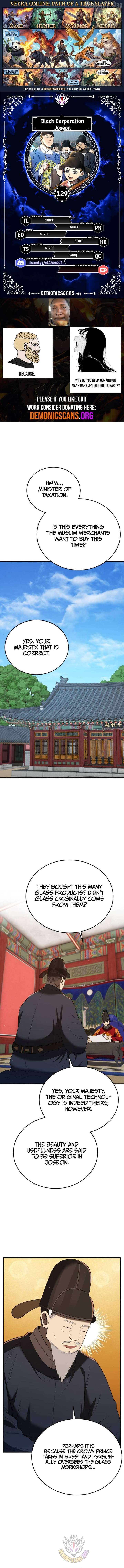 BLACK CORPORATION: JOSEON Chapter 129 - page 1