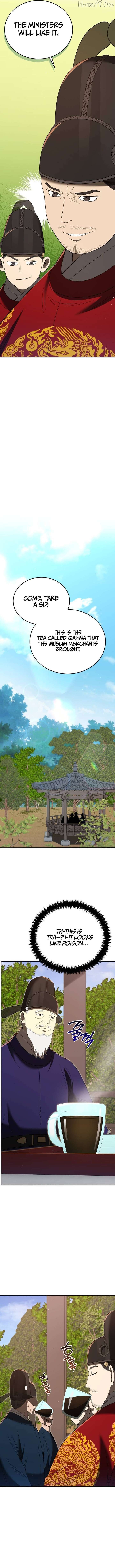 BLACK CORPORATION: JOSEON Chapter 129 - page 6