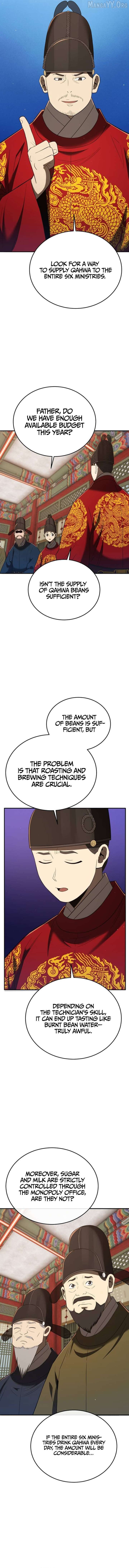 BLACK CORPORATION: JOSEON Chapter 129 - page 9