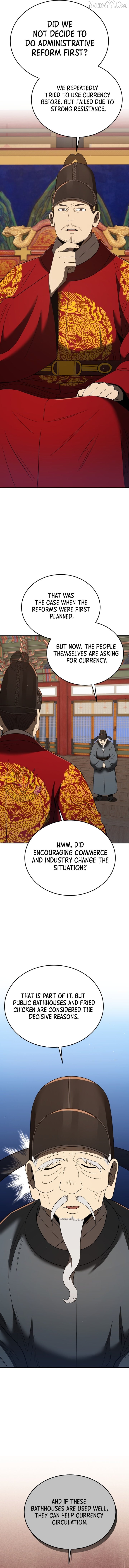 BLACK CORPORATION: JOSEON Chapter 130 - page 10