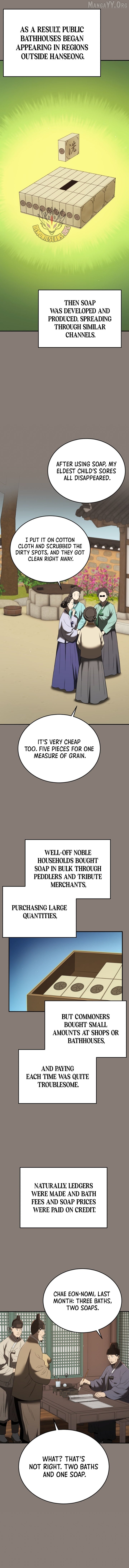 BLACK CORPORATION: JOSEON Chapter 130 - page 12