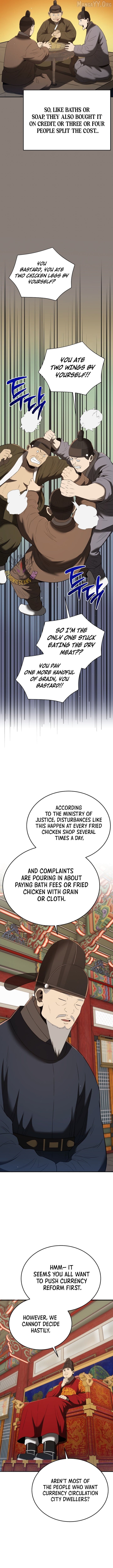 BLACK CORPORATION: JOSEON Chapter 130 - page 14