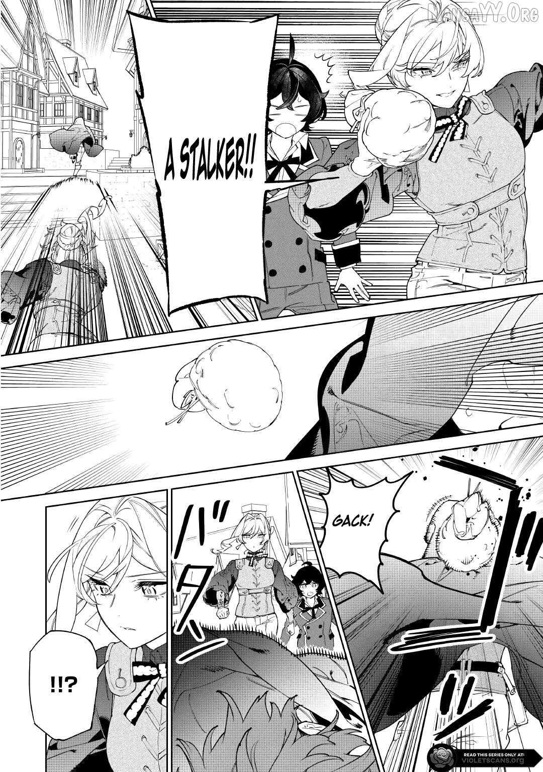 May i Please Ask You Just One Last Thing? Chapter 57 - page 10