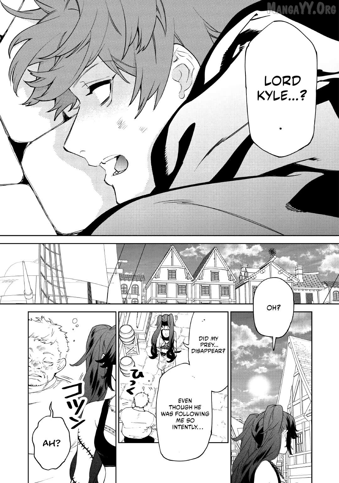 May i Please Ask You Just One Last Thing? Chapter 57 - page 11
