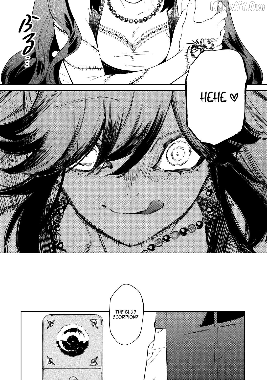 May i Please Ask You Just One Last Thing? Chapter 57 - page 14