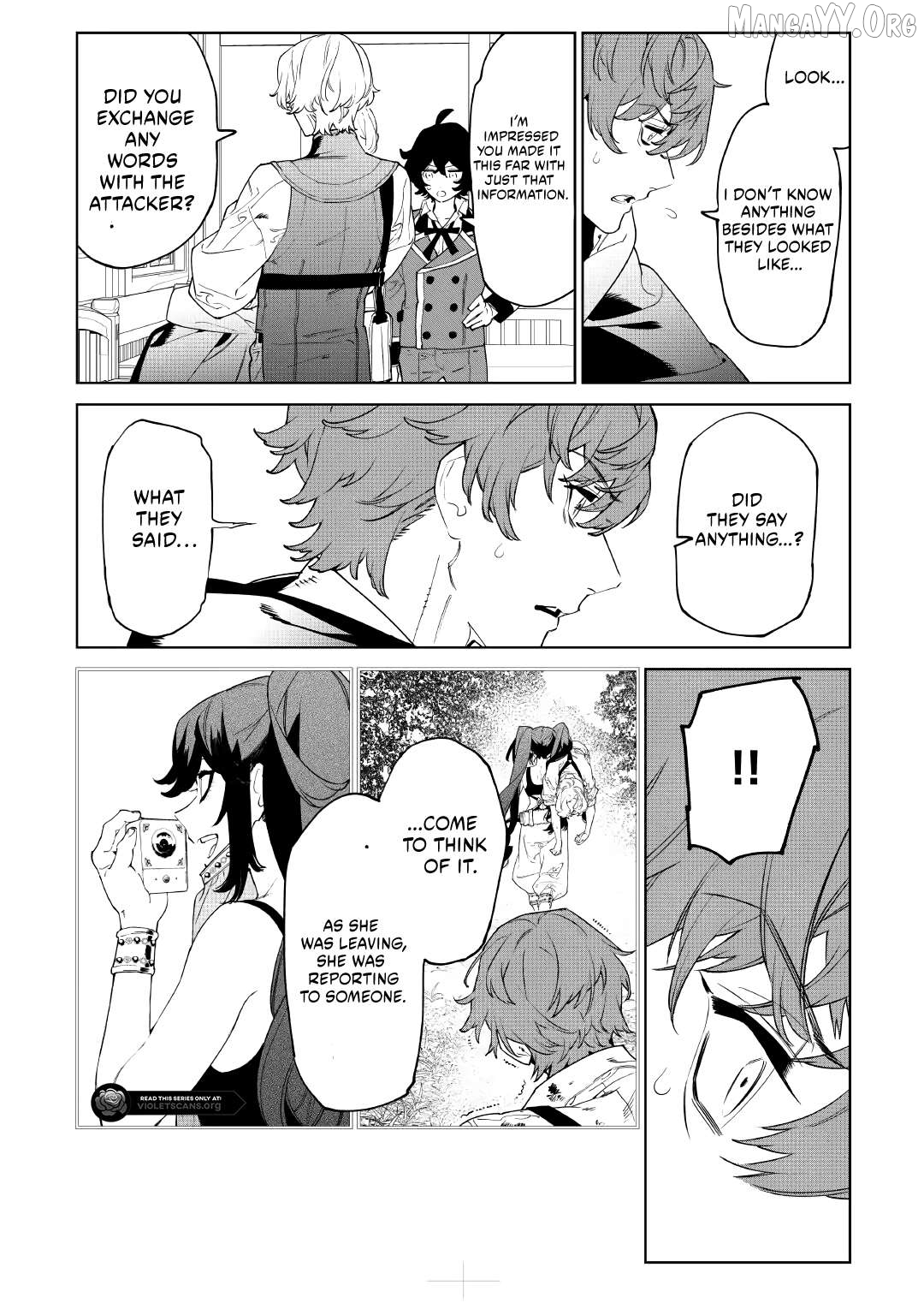 May i Please Ask You Just One Last Thing? Chapter 57 - page 19