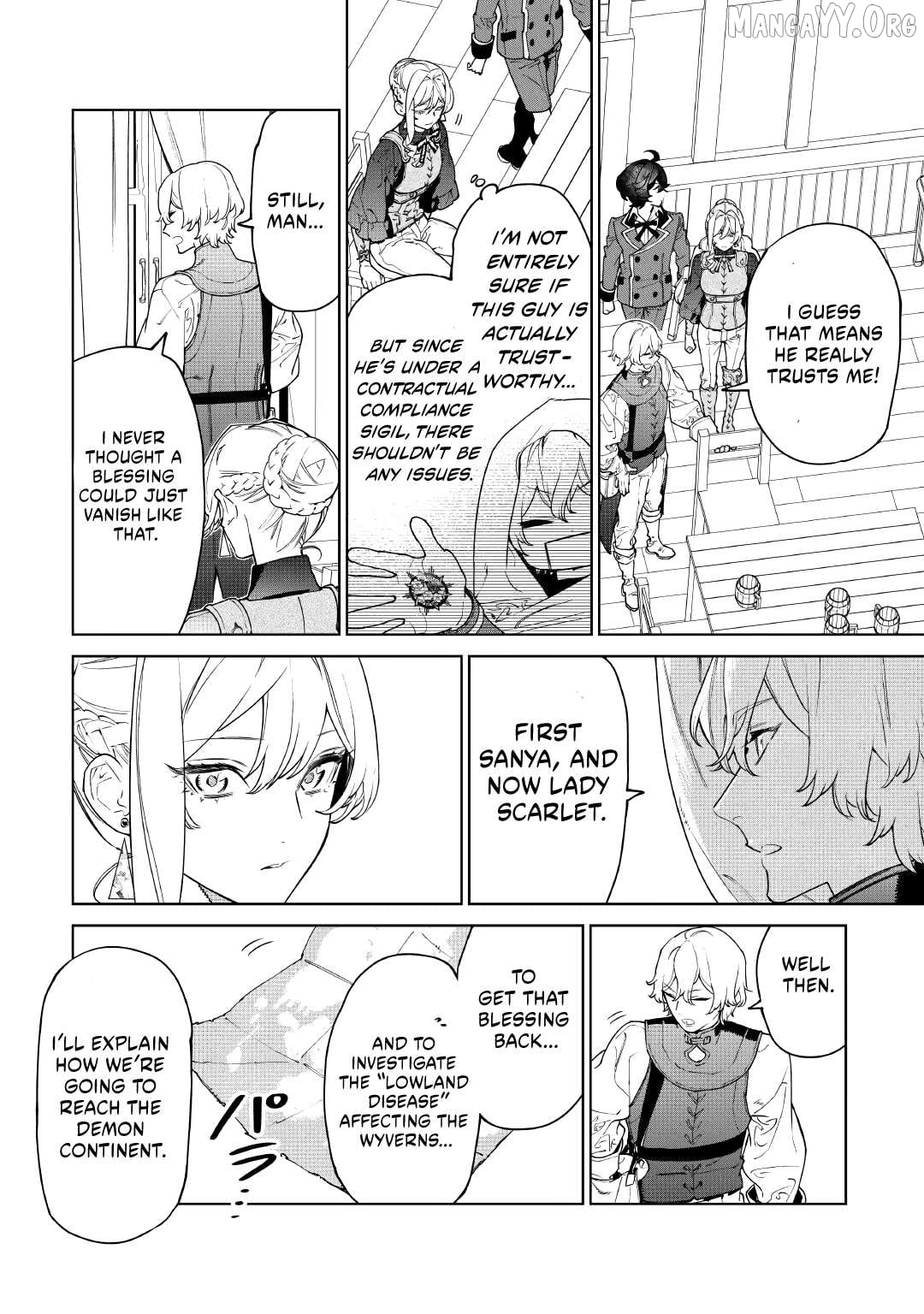 May i Please Ask You Just One Last Thing? Chapter 57 - page 2
