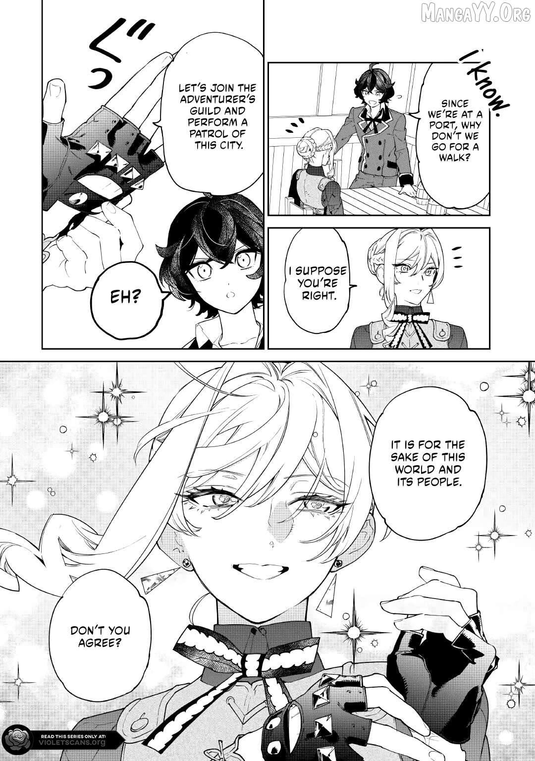 May i Please Ask You Just One Last Thing? Chapter 57 - page 6