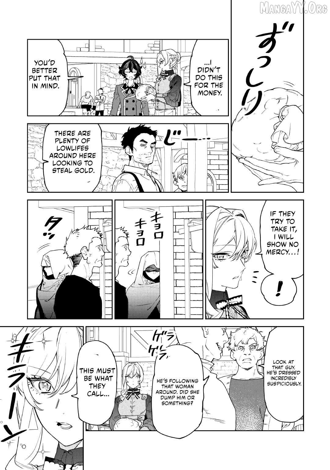 May i Please Ask You Just One Last Thing? Chapter 57 - page 9