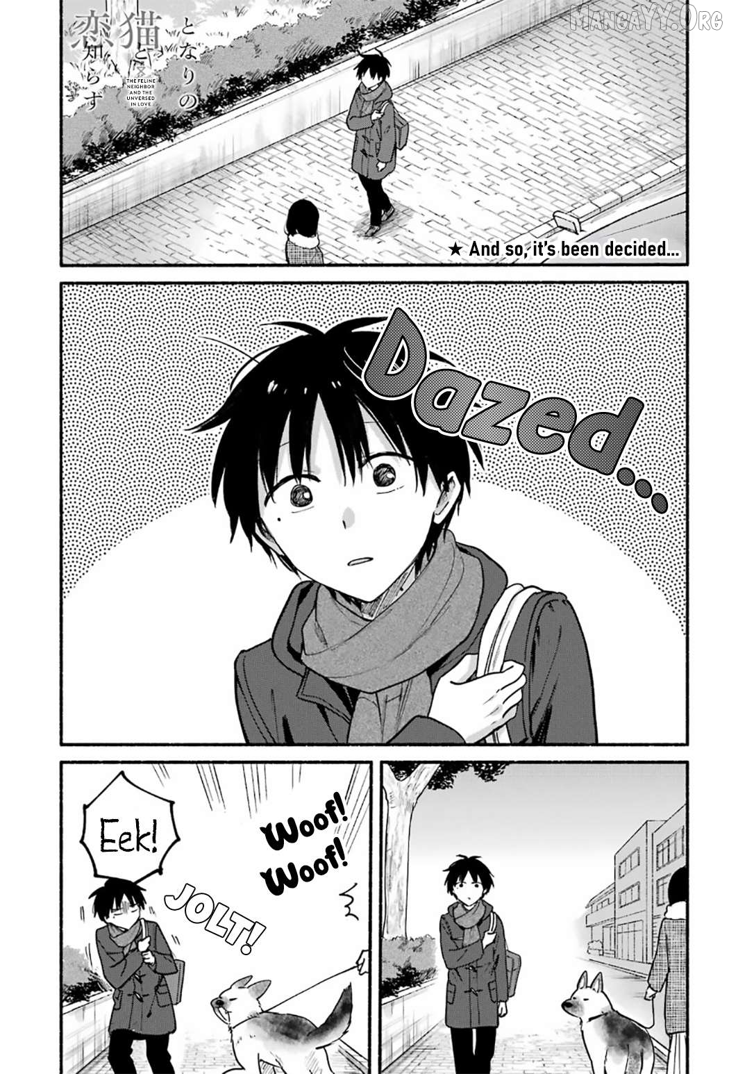 The Feline Neighbor and The Unversed Love Chapter 31 - page 1