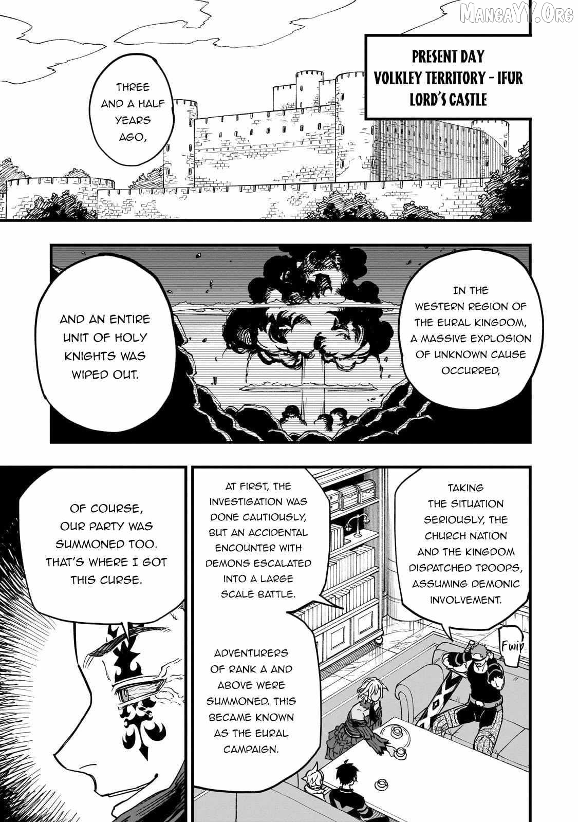 Tensei Akuma no Saikyou Yuusha Ikusei Keikaku Chapter 17 - page 13