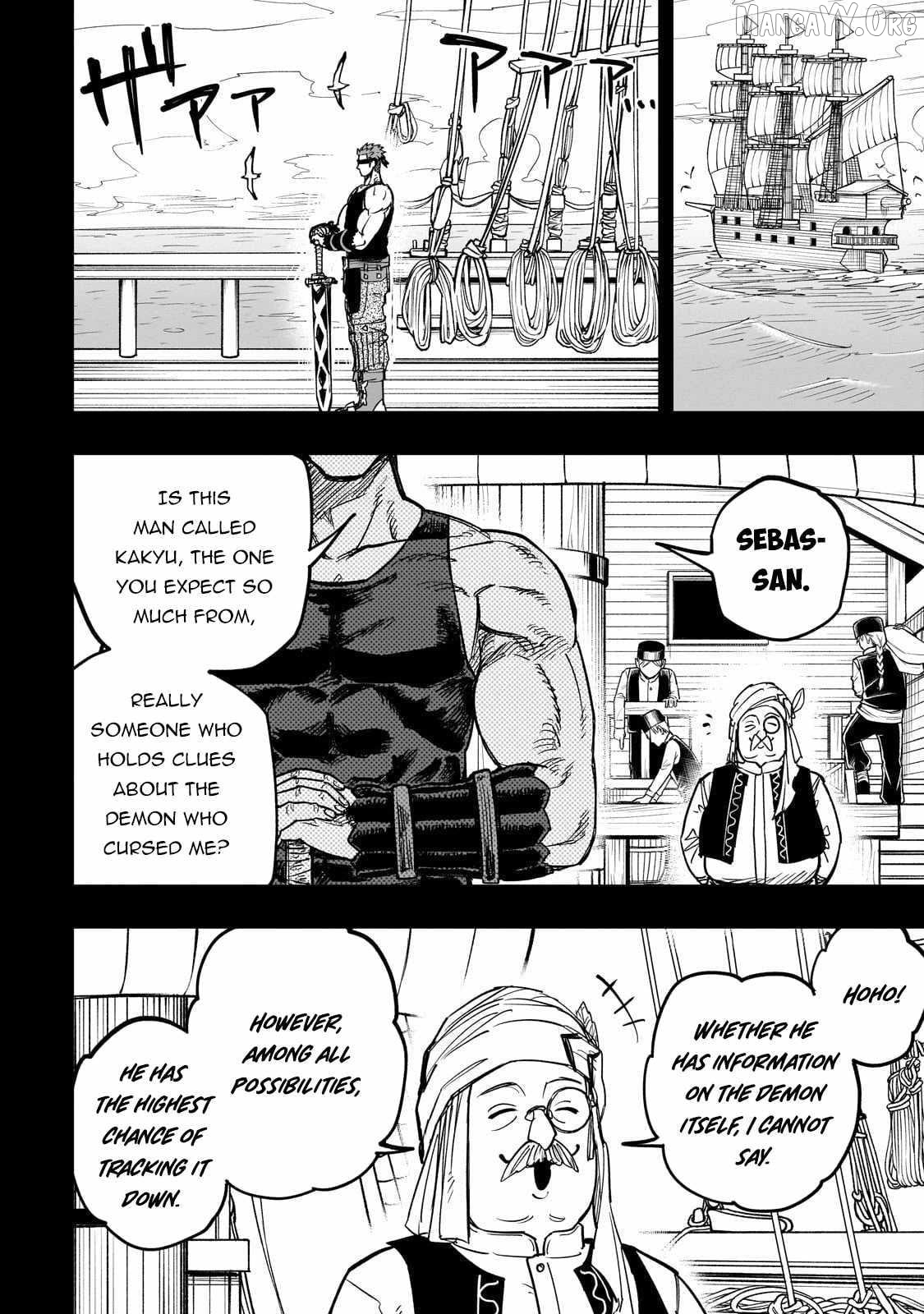 Tensei Akuma no Saikyou Yuusha Ikusei Keikaku Chapter 17 - page 16