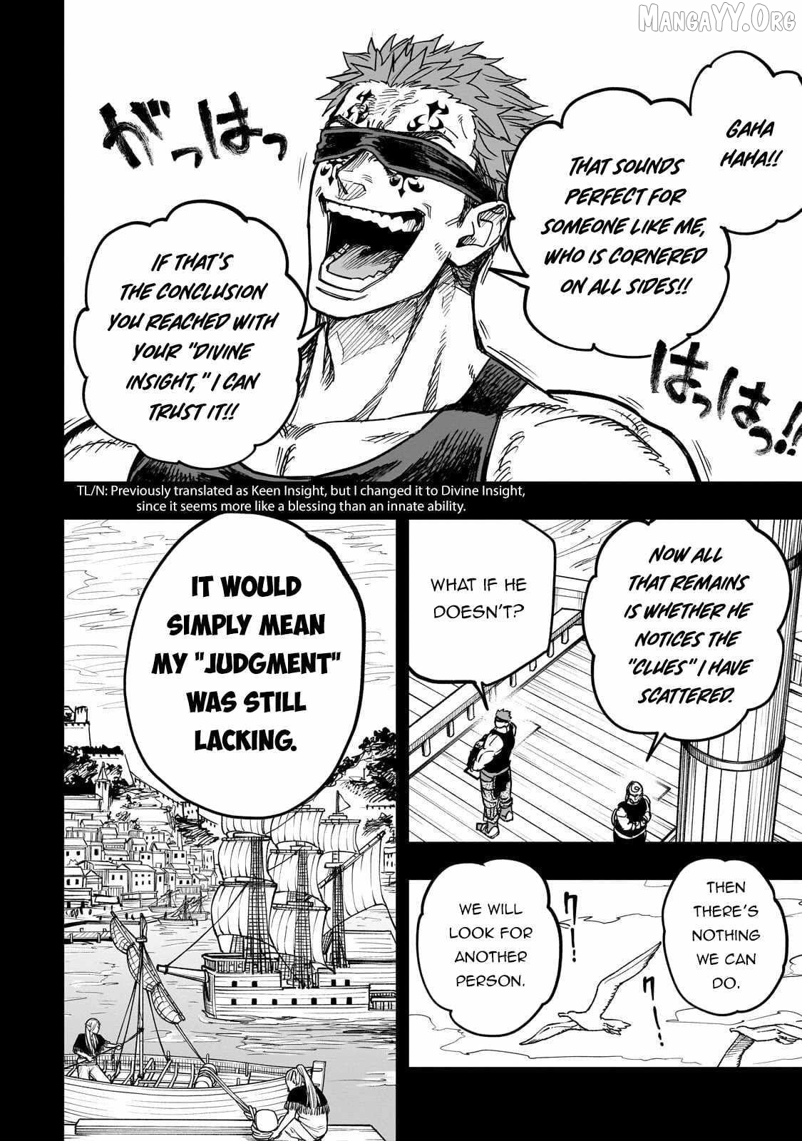 Tensei Akuma no Saikyou Yuusha Ikusei Keikaku Chapter 17 - page 18