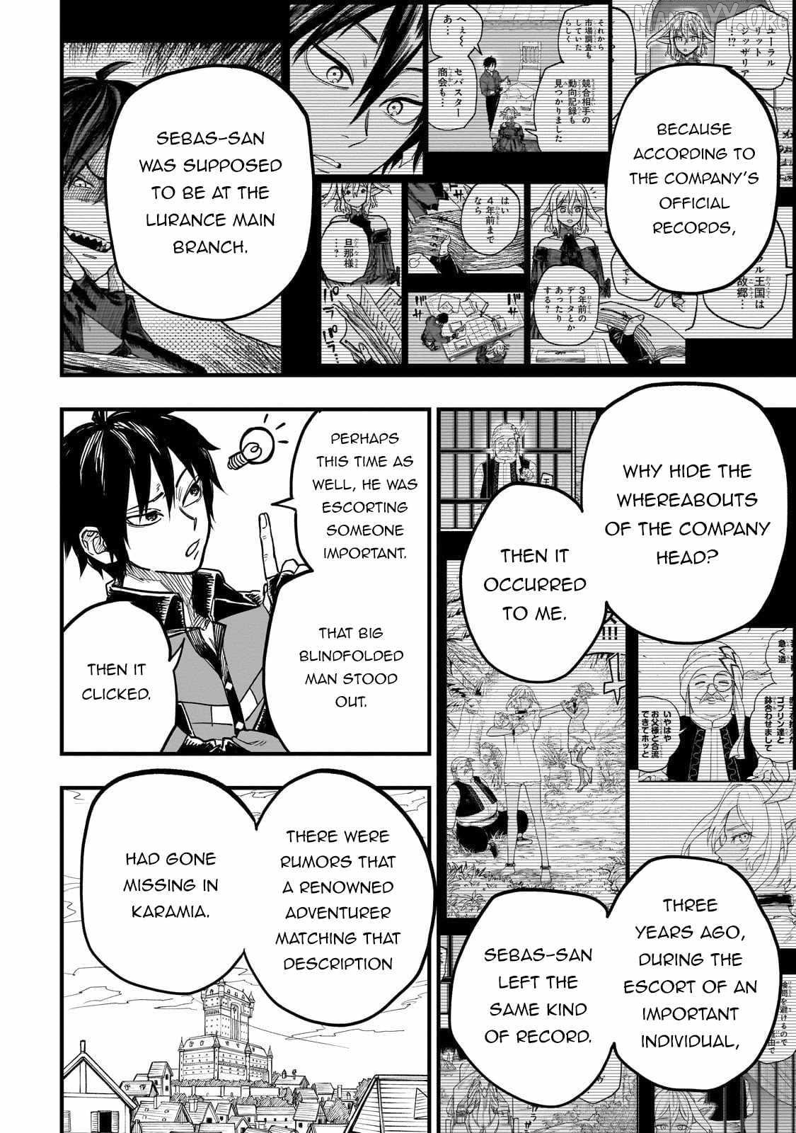 Tensei Akuma no Saikyou Yuusha Ikusei Keikaku Chapter 17 - page 22