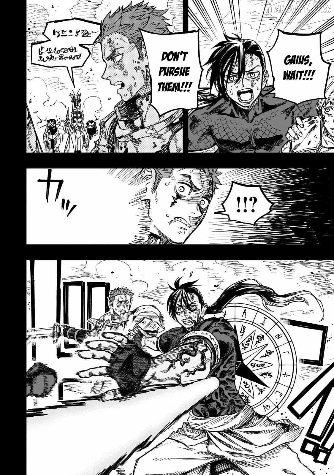 Tensei Akuma no Saikyou Yuusha Ikusei Keikaku Chapter 17 - page 28