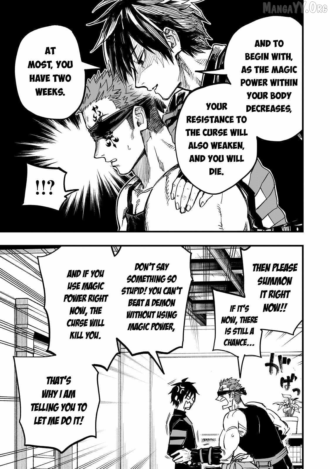 Tensei Akuma no Saikyou Yuusha Ikusei Keikaku Chapter 17 - page 33