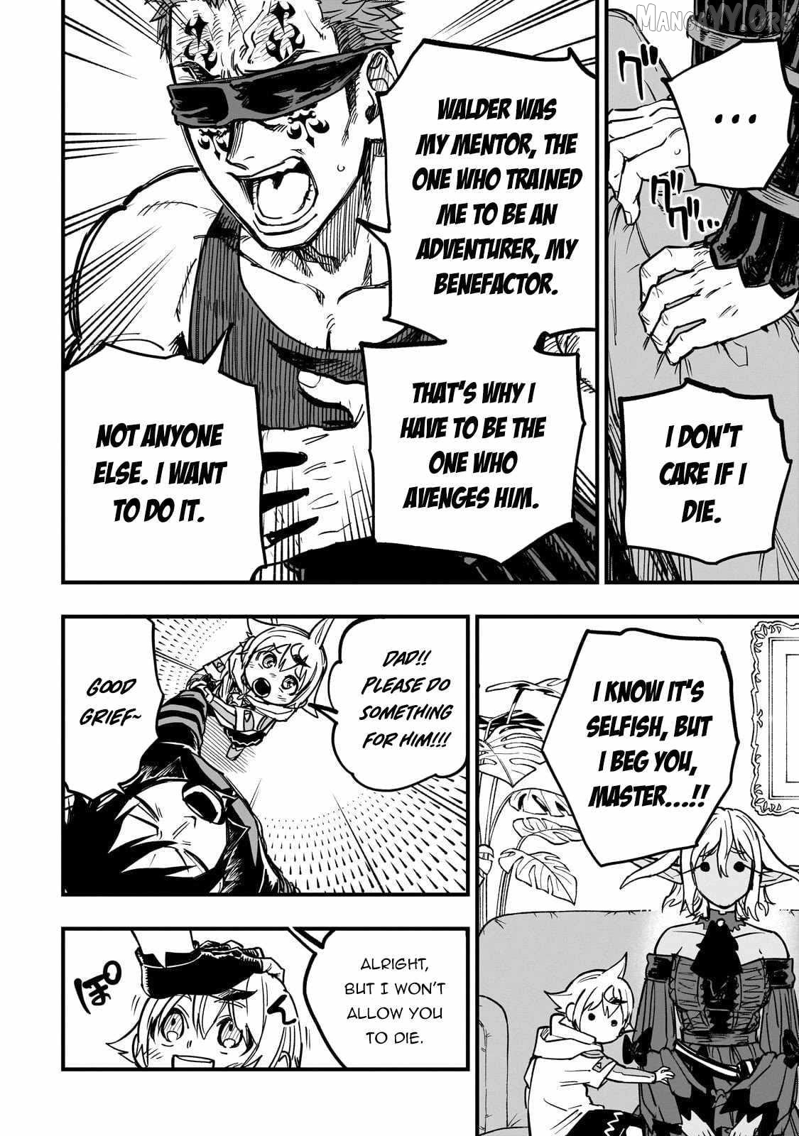 Tensei Akuma no Saikyou Yuusha Ikusei Keikaku Chapter 17 - page 34