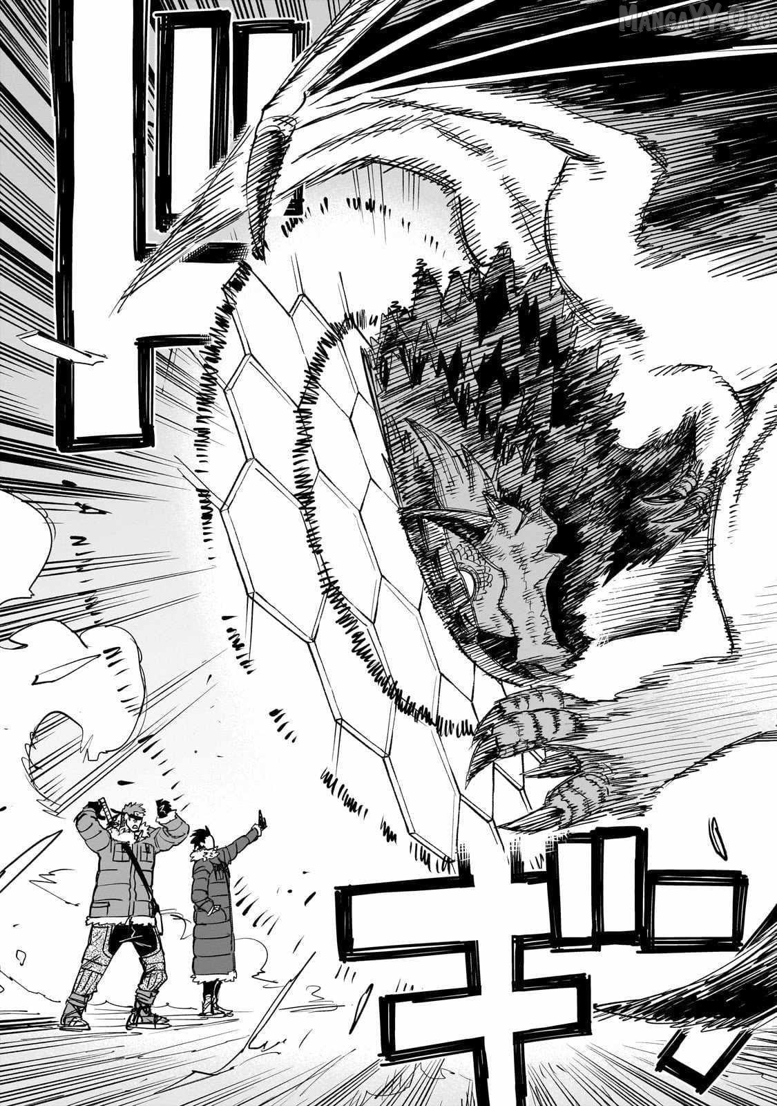 Tensei Akuma no Saikyou Yuusha Ikusei Keikaku Chapter 17 - page 40