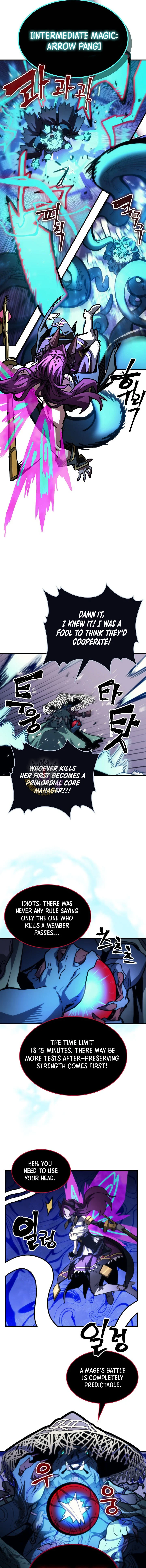 Mr Devourer, Please Act Like a Final Boss Chapter 109 - page 5