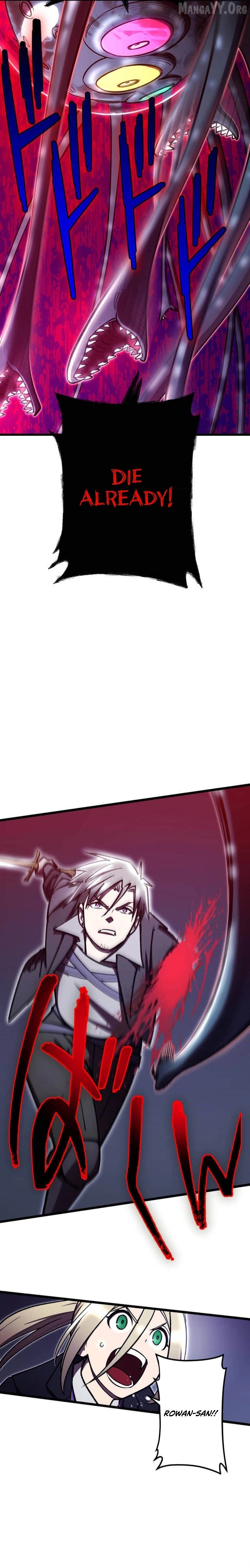 Unrivaled Gamer: Dominating With the Ex-Skill Hero Master Chapter 35 - page 20