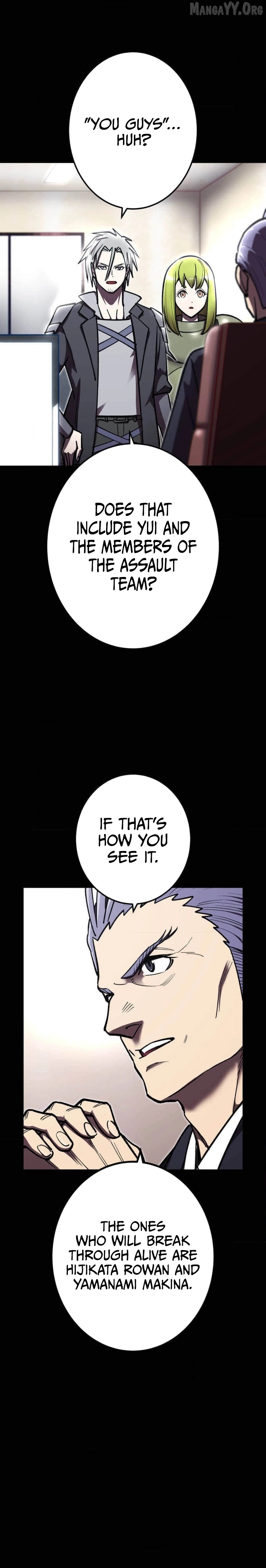Unrivaled Gamer: Dominating With the Ex-Skill Hero Master Chapter 35 - page 29