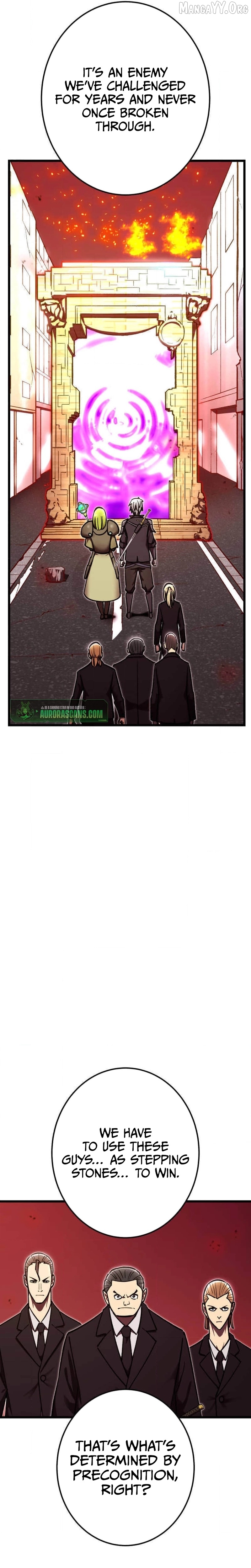 Unrivaled Gamer: Dominating With the Ex-Skill Hero Master Chapter 35 - page 33
