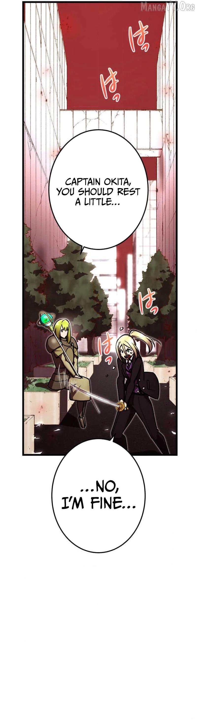 Unrivaled Gamer: Dominating With the Ex-Skill Hero Master Chapter 35 - page 4