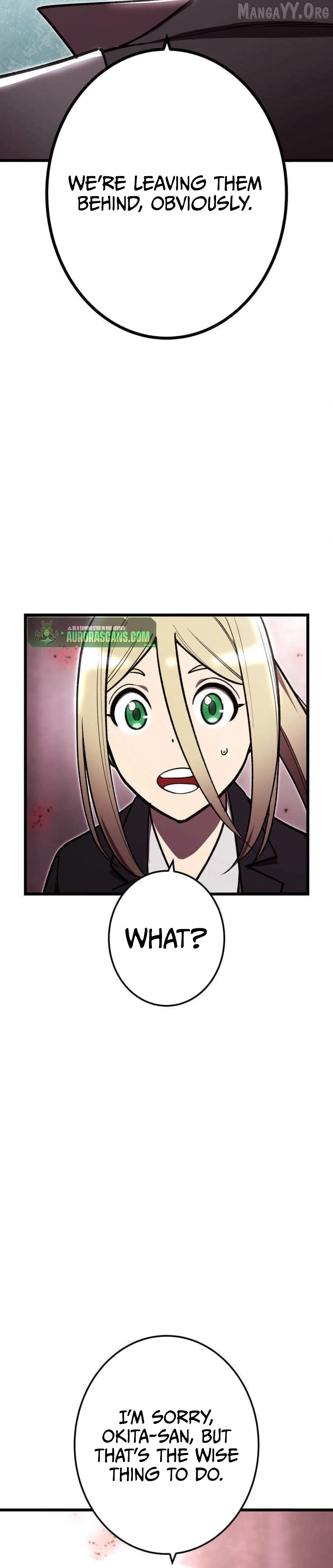 Unrivaled Gamer: Dominating With the Ex-Skill Hero Master Chapter 35 - page 9