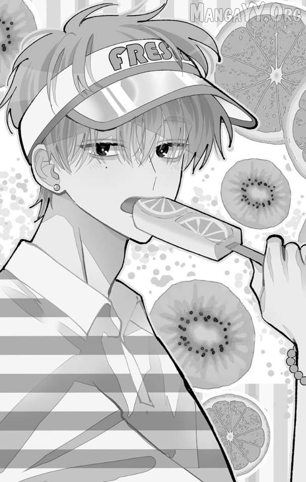 Tamon-kun ima docchi?! Chapter 51 - page 1