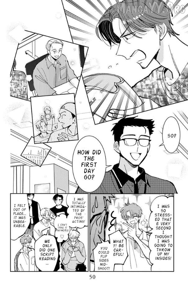 Tamon-kun ima docchi?! Chapter 51 - page 17