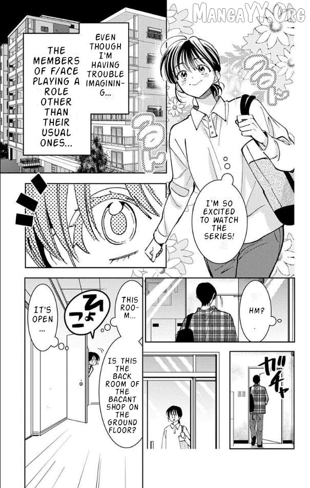Tamon-kun ima docchi?! Chapter 51 - page 22