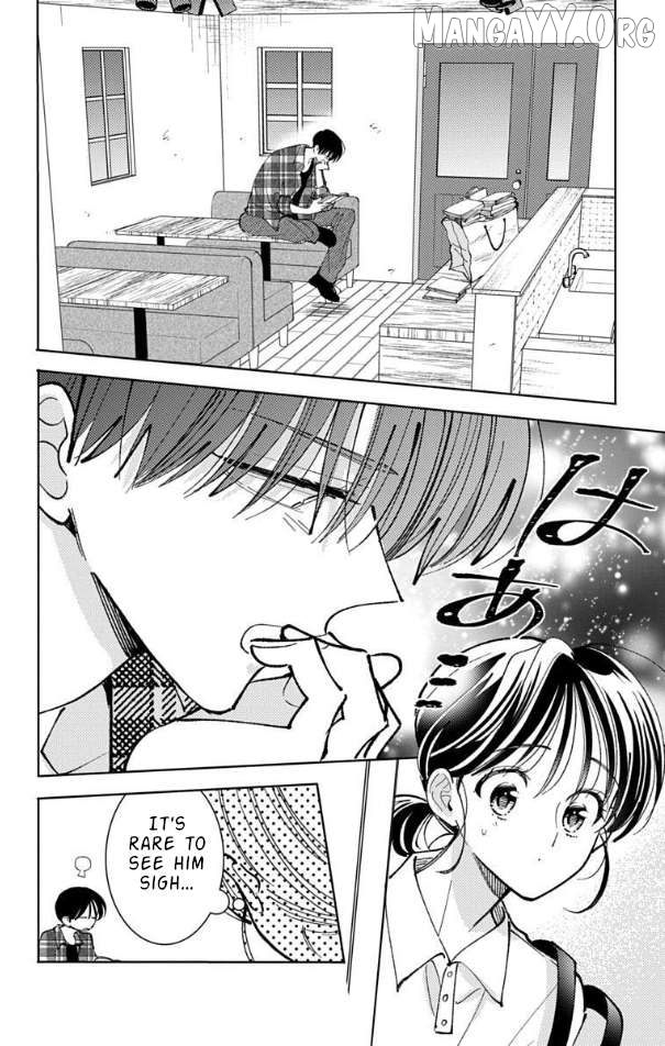 Tamon-kun ima docchi?! Chapter 51 - page 23
