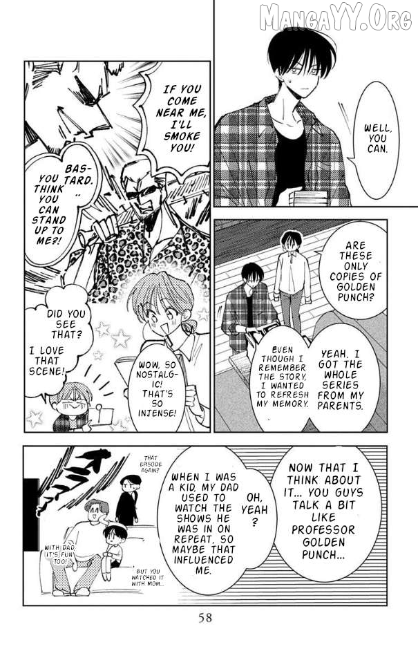 Tamon-kun ima docchi?! Chapter 51 - page 25
